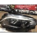 A1669067502 GLE SOL FAR ÇİFT MERCEK MERCEDES BAŞKAN TİCARET
